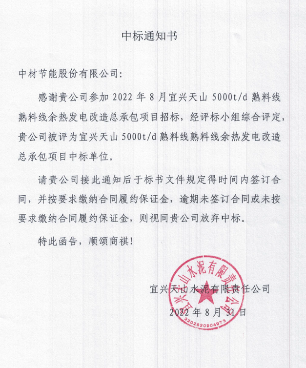 f38ecacf18b2f331bbd9c14380d9379.png f38ecacf18b2f331bbd9c14380d9379.png