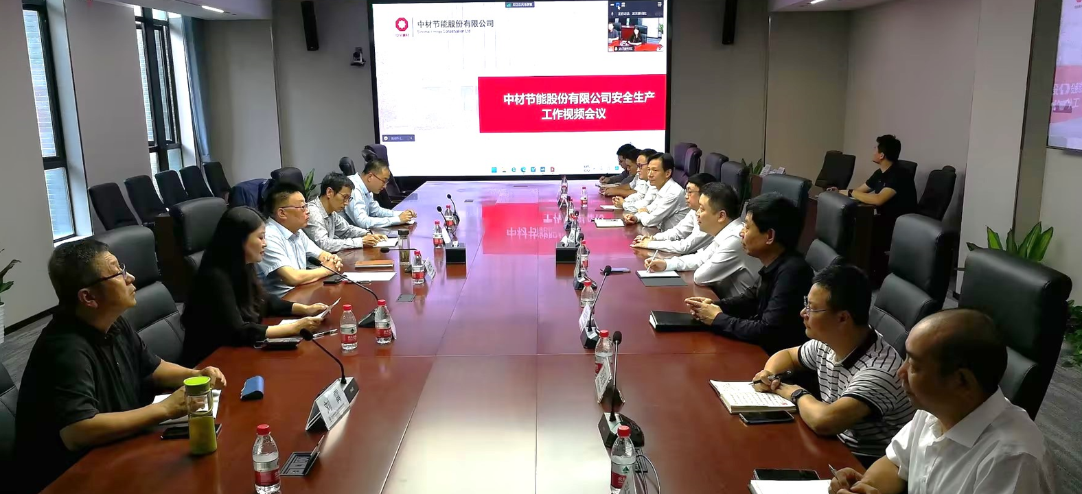 安全生產(chǎn)會(huì)議2.jpg 安全生產(chǎn)會(huì)議2.jpg