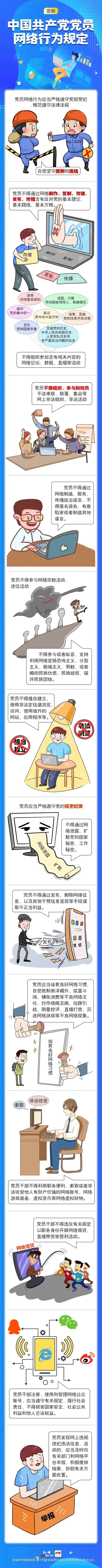 840e7f6b60380656c69b414c48bbd010.jpg 840e7f6b60380656c69b414c48bbd010.jpg